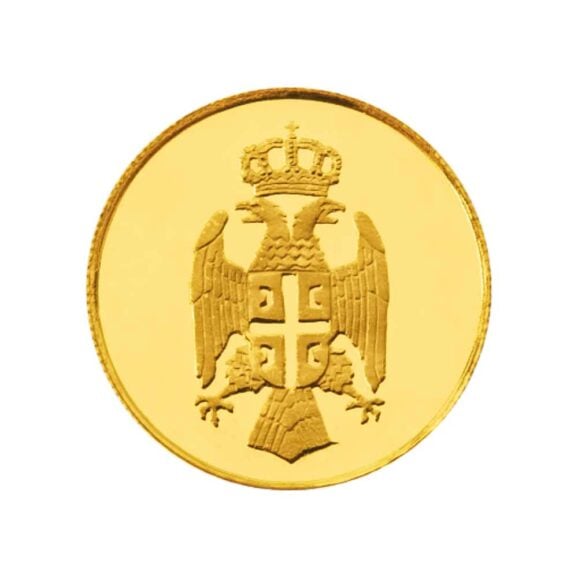 Kovani zlatnik grb srbije